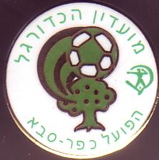 Hapoel Kfar Saba FC stickpin